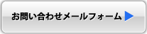 会計詩 青色申告18_製品版